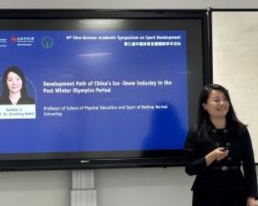 suncitygroup太阳集团(中国)-官方网站