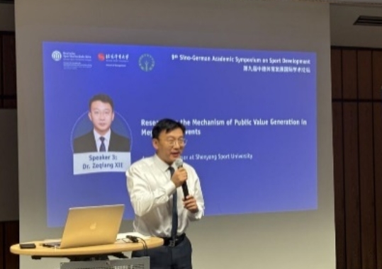 suncitygroup太阳集团(中国)-官方网站