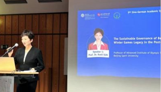 suncitygroup太阳集团(中国)-官方网站