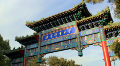 suncitygroup太阳集团(中国)-官方网站