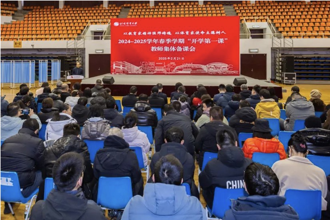 suncitygroup太阳集团(中国)-官方网站