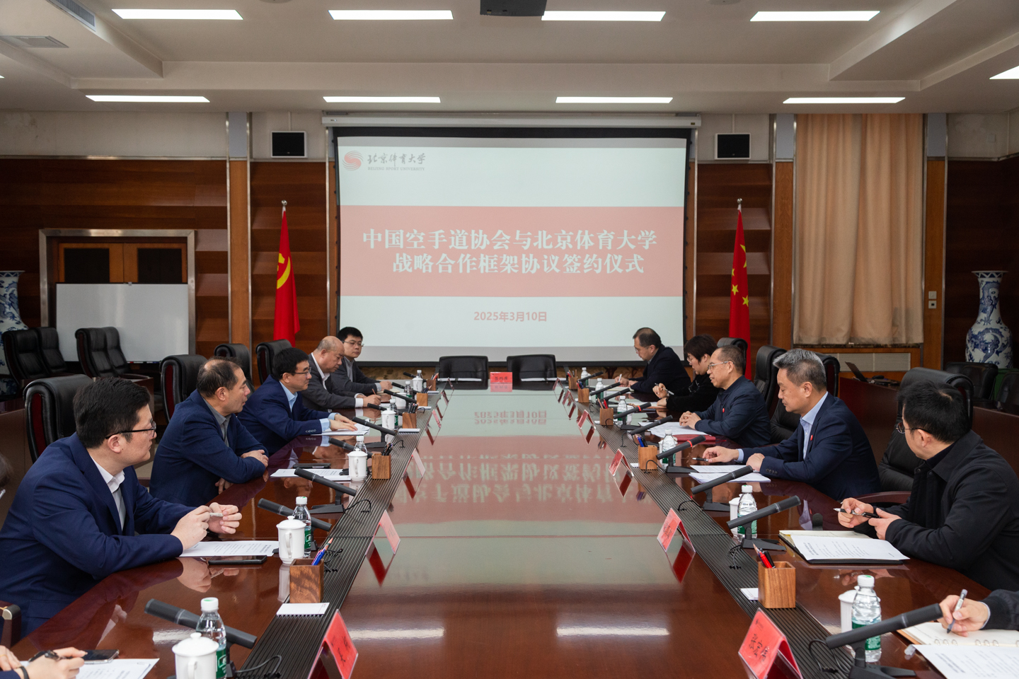 suncitygroup太阳集团(中国)-官方网站