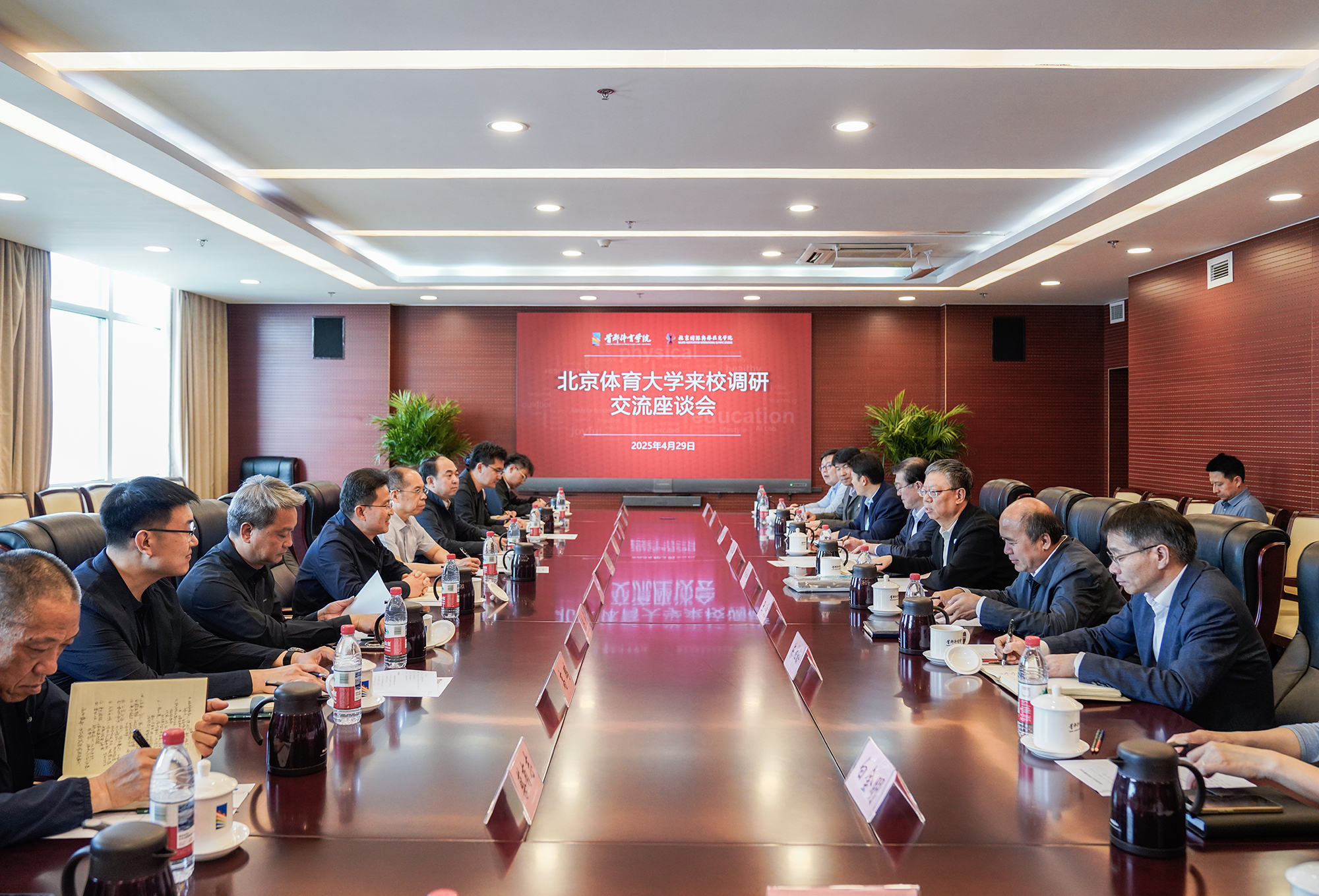 suncitygroup太阳集团(中国)-官方网站