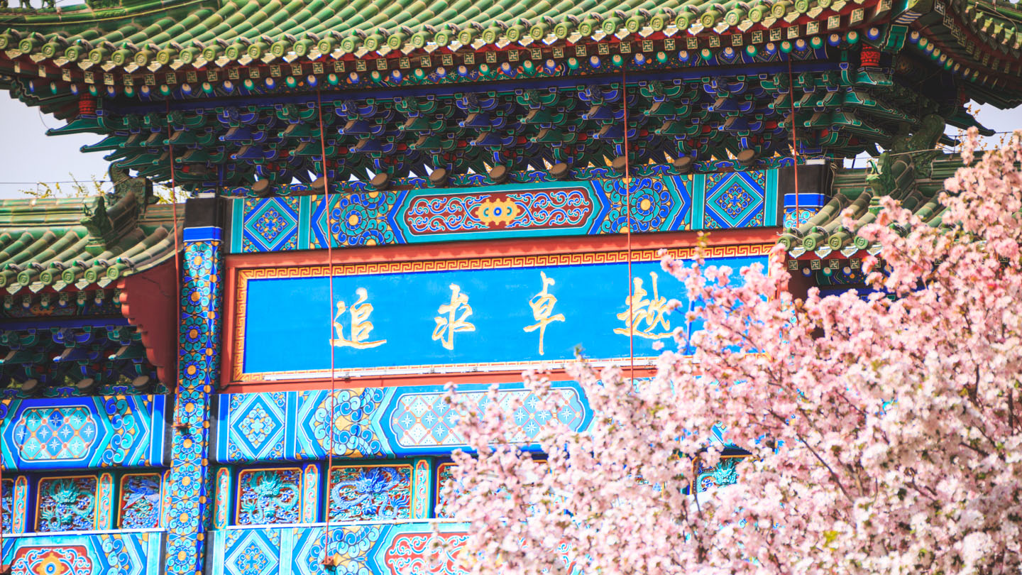 suncitygroup太阳集团(中国)-官方网站