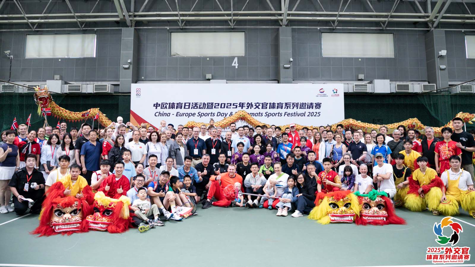 suncitygroup太阳集团(中国)-官方网站