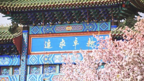 suncitygroup太阳集团(中国)-官方网站