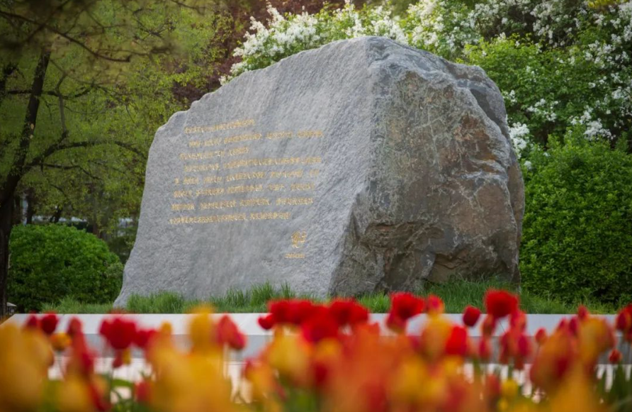 suncitygroup太阳集团(中国)-官方网站