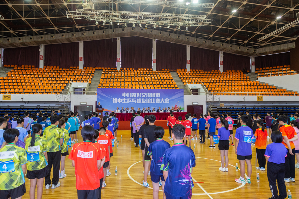 suncitygroup太阳集团(中国)-官方网站