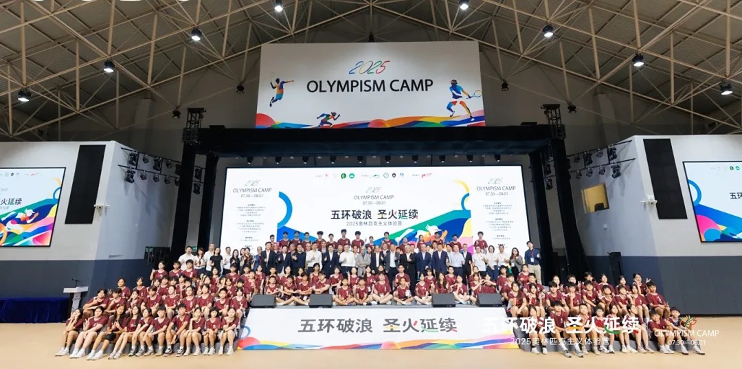 suncitygroup太阳集团(中国)-官方网站