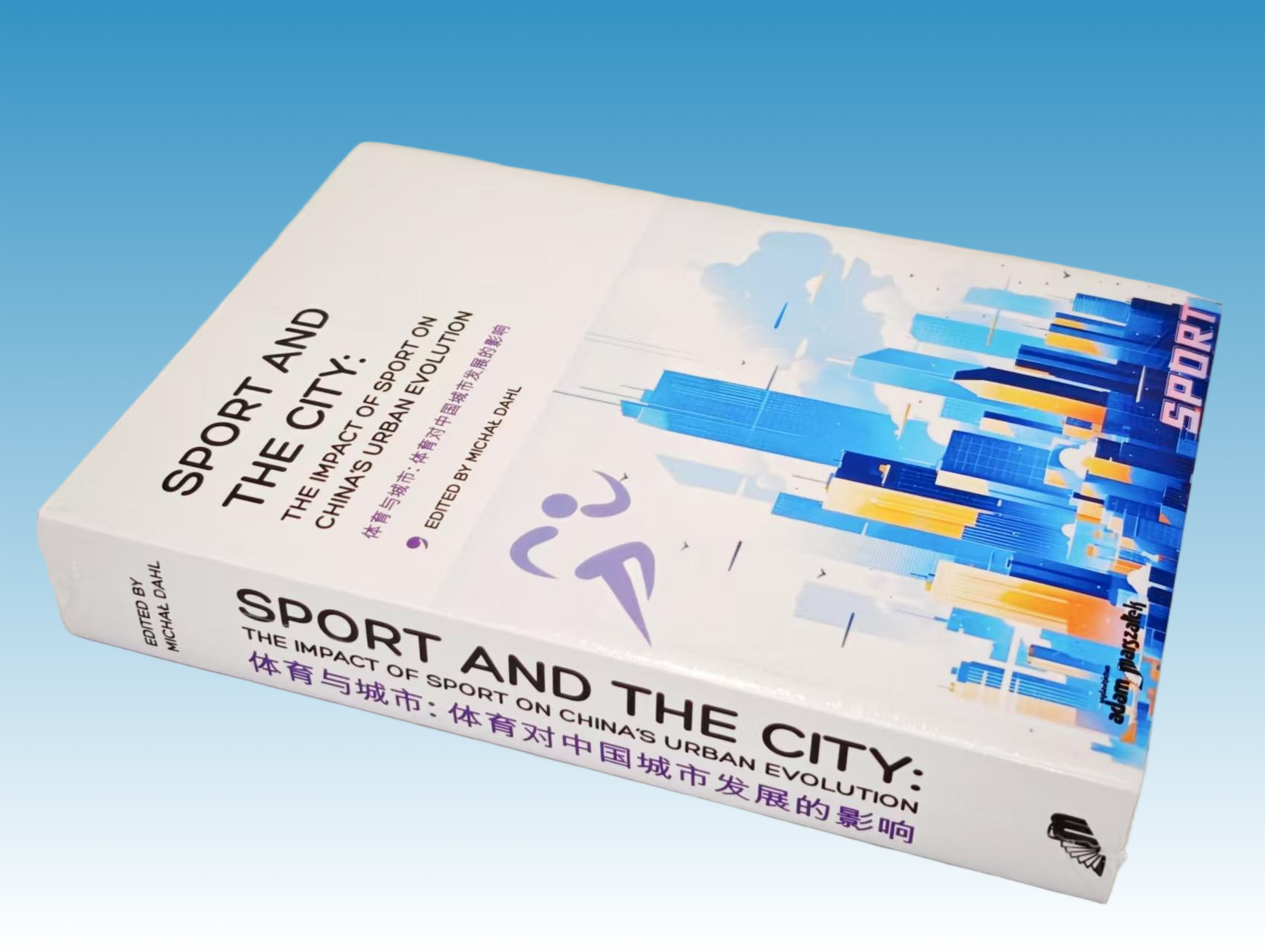 suncitygroup太阳集团(中国)-官方网站