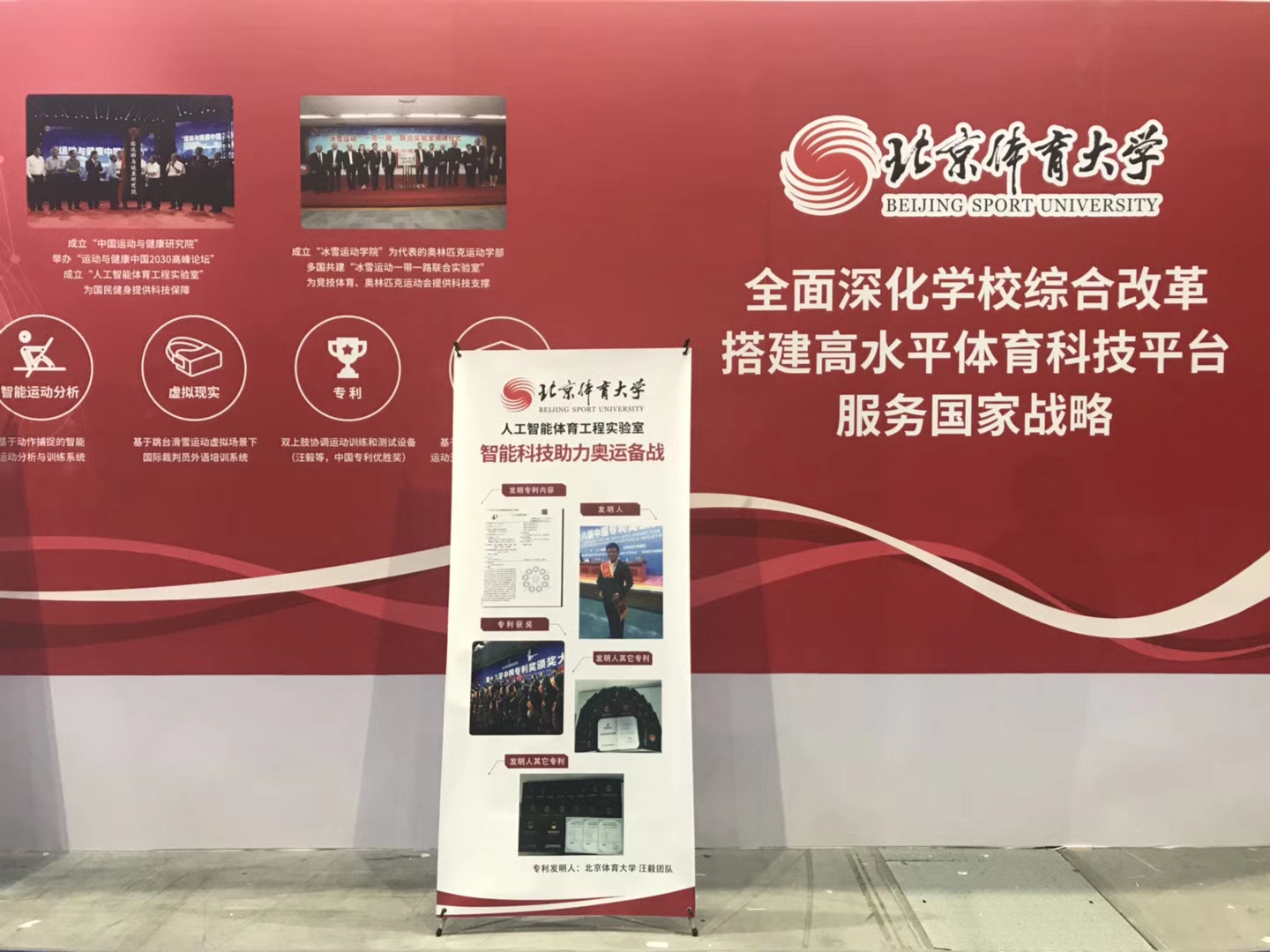 suncitygroup太阳集团(中国)-官方网站